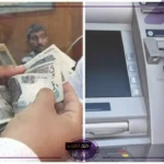 خبر سار.. مفاجأة من الحكومة المصرية لمن فوق الـ 45 سنة