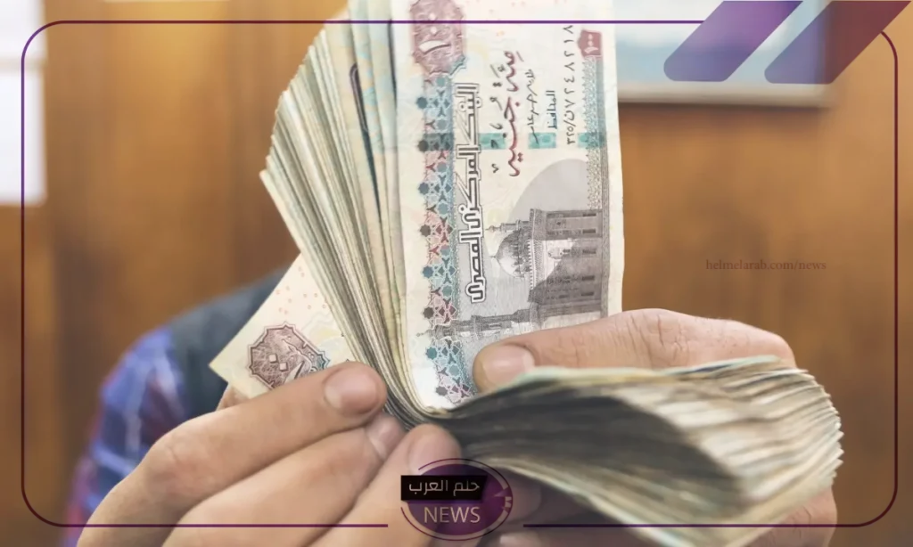 بعد الزيادة.. اعرف معاشك كام بعد تطبيق زيادة 15%