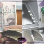 بعد الزيادة.. اعرف معاشك كام بعد تطبيق زيادة 15%