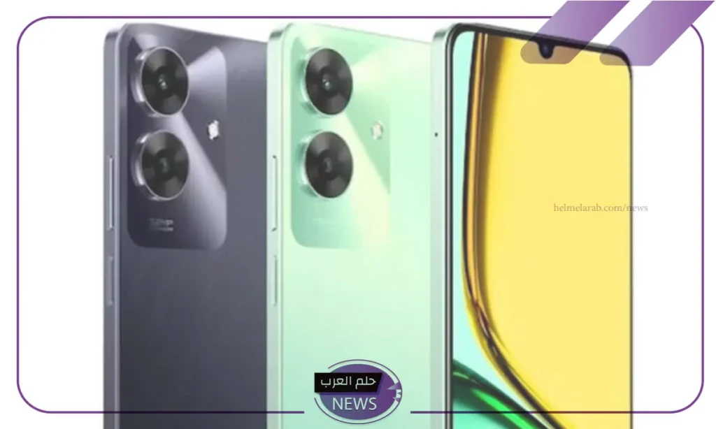 من عالم تاني.. إمكانيات فائقة في هاتف Realme C61 الجديد من عالم تاني.. إمكانيات فائقة في هاتف Realme C61 الجديد