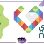 قدم الآن.. وظائف شاغرة في شركة النهدي بالأقسام الإدارية والصحية