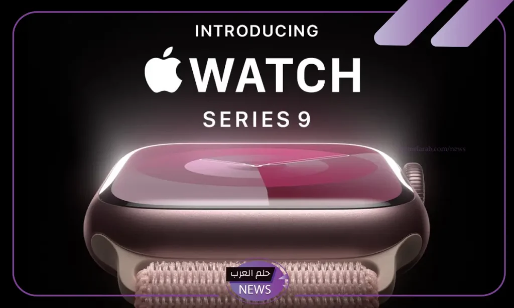 عروض جرير.. استبدل ساعتك القديمة بساعة جديدة من نوع Apple Watch حتى يوم 30 سبتمبر عروض جرير.. استبدل ساعتك القديمة بساعة جديدة من نوع Apple Watch حتى يوم 30 سبتمبر