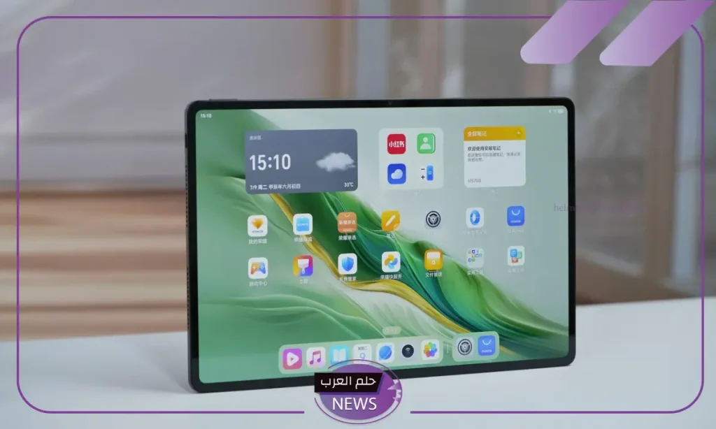 اغتنم الفرصة.. عرض جديد من جرير على هاتف Honor Magic Pad 2 حتى 11 سبتمبر اغتنم الفرصة.. عرض جديد من جرير على هاتف Honor Magic Pad 2 حتى 11 سبتمبر