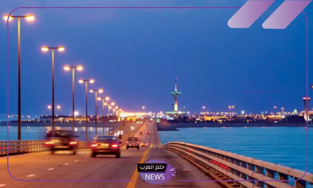 الجوازات.. الكشف عن طرق السفر من السعودية للبحرين بواسطة خدمة أبشر سفر الجوازات.. الكشف عن طرق السفر من السعودية للبحرين بواسطة خدمة أبشر سفر