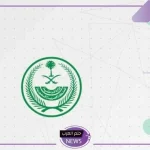 اعرف الحقيقة.. هل يمكن استبدال رخصة القيادة المصرية برخصة القيادة السعودية؟