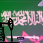 النفط.. تحذيرات جديدة للمملكة من انخفاض كبير في إيرادات النفط