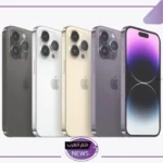 لا يفوتك.. أفضل 7 هواتف من Iphone على مر التاريخ