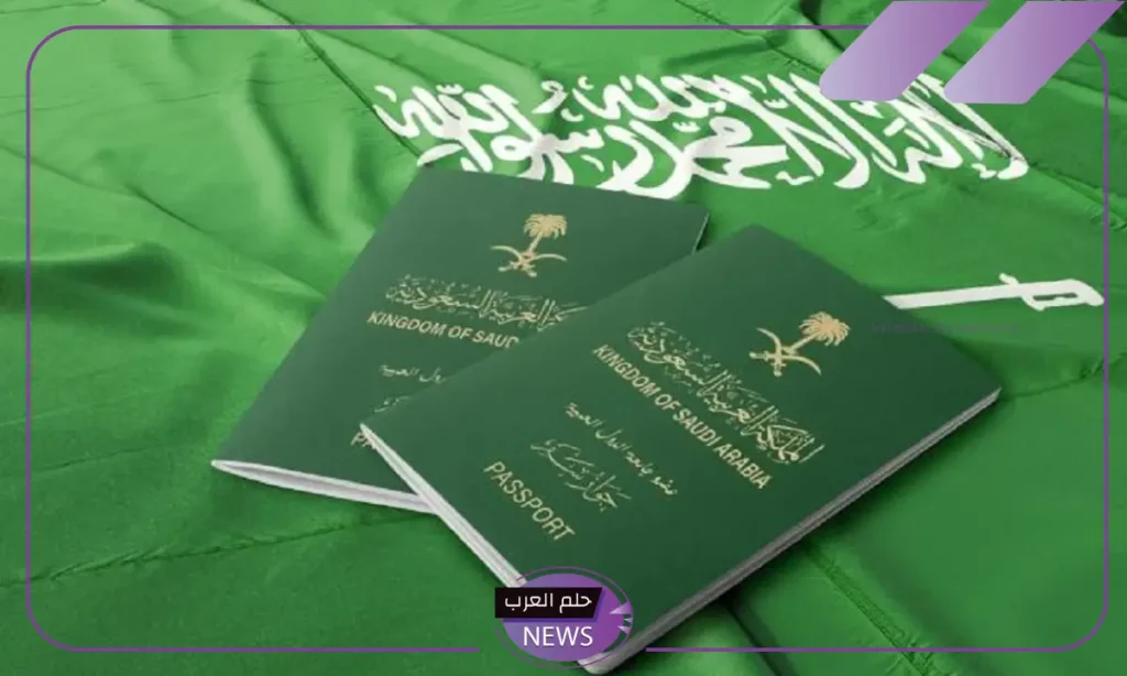 الداخلية.. الكشف عن مهلة تجديد الإقامة بعد التعديل ومهلة أخيرة قبل ترحيل المتخلفين عن تجديد الإقامات الداخلية.. الكشف عن مهلة تجديد الإقامة بعد التعديل ومهلة أخيرة قبل ترحيل المتخلفين عن تجديد الإقامات