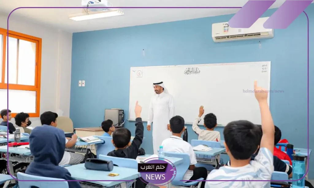 التعليم.. قرارات تلغي 3 إجازات للمعلمين والمعلمين في السعودية