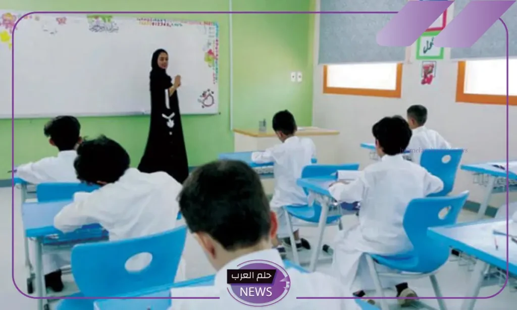في مكة.. البدء بتطبيق نظام الدوام المرن الجديد في مكة المكرمة