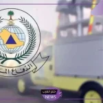 شامل البدلات والزيادة.. سلم رواتب الدفاع المدني الجديد في المملكة 1446