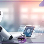 في هذا الموعد.. بدء انطلاق فعاليات قمة الذكاء الاصطناعي بالرياض