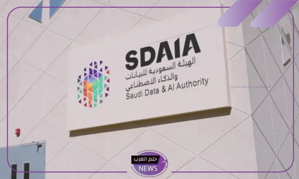 للدعم.. السعودية تقرر تأسيس منصة عالمية لدعم الموهوبين والمبدعين في الذكاء الاصطناعي للدعم.. السعودية تقرر تأسيس منصة عالمية لدعم الموهوبين والمبدعين في الذكاء الاصطناعي