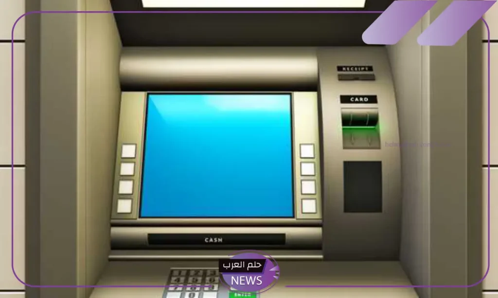 البنك المركزي.. نشر 6500 ماكينة صراف آلي في مختلف المحافظات بمصر البنك المركزي.. نشر 6500 ماكينة صراف آلي في مختلف المحافظات بمصر