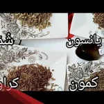الفرق بين اليانسون والكمون والشمر بالصور