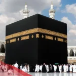 تفسير رؤية الكعبة ولمسها في المنام واهم دلالاتها لابن سيرين