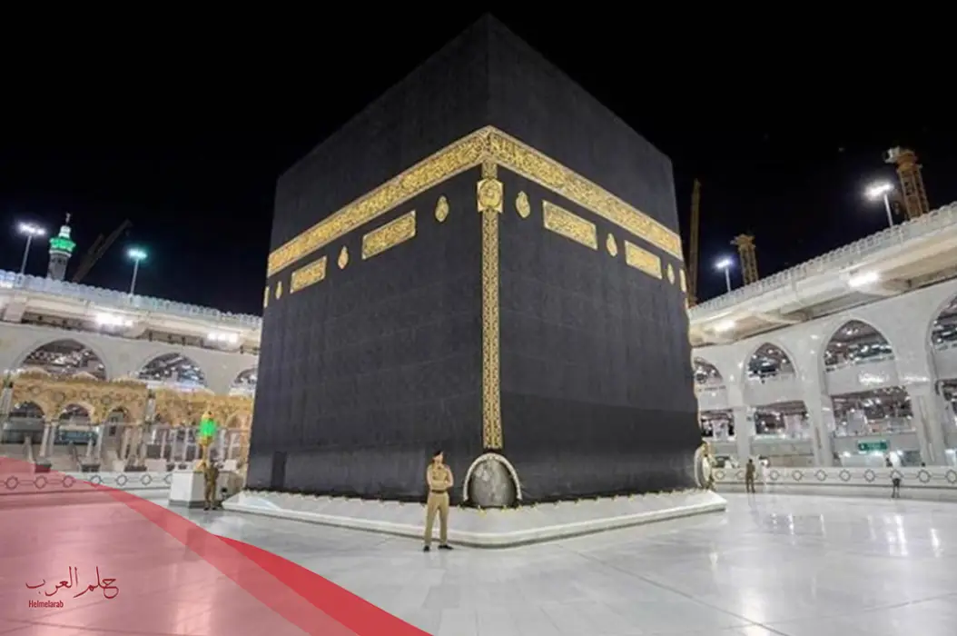 تفسير رؤية الكعبة ولمسها في المنام واهم دلالاتها لابن سيرين