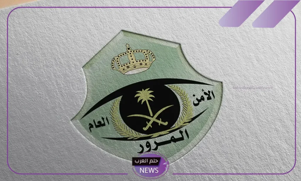 هيئة المرور.. الكشف عن السرعة المسموح بها على طريق الرياض الدمام والكاميرات ترصد هيئة المرور.. الكشف عن السرعة المسموح بها على طريق الرياض الدمام والكاميرات ترصد