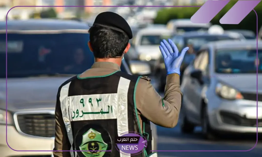 لا ترتكبها.. المرور يحذر من ارتكاب مخالفة تبلغ قيمتها 60 ألف ريال وتمنع من التخفيض لا ترتكبها.. المرور يحذر من ارتكاب مخالفة تبلغ قيمتها 60 ألف ريال وتمنع من التخفيض