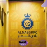 على غرار الأهلي والزمالك.. النصر السعودي يُطلق قناة تلفزيونية