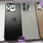 بعد طرحه رسميًا.. شاهد أبرز مواصفات Apple iphone 16 pro max