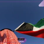 اغتنم الفرصة.. الكويت تعلن تأشيرة مجانية لأصحاب هذه المهن برواتب عالية