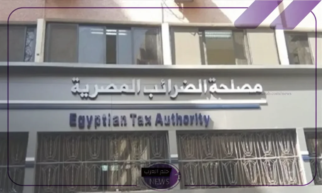 يعاقب عليها القانون.. هيئة الضرائب توجه تحذير للممولين بخصوص إصدار الفواتير يعاقب عليها القانون.. هيئة الضرائب توجه تحذير للممولين بخصوص إصدار الفواتير