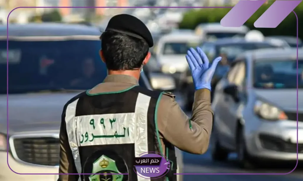 هل تعود الغرامات بعد انتهاء مهلة التخفيض دون سداد الغرامات السابقة؟ المرور تُجيب هل تعود الغرامات بعد انتهاء مهلة التخفيض دون سداد الغرامات السابقة؟ المرور تُجيب