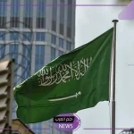 عاجل.. تنفيذ قرارات العمل الجديدة 4 أيام في الأسبوع وهذه الأيام إجازة