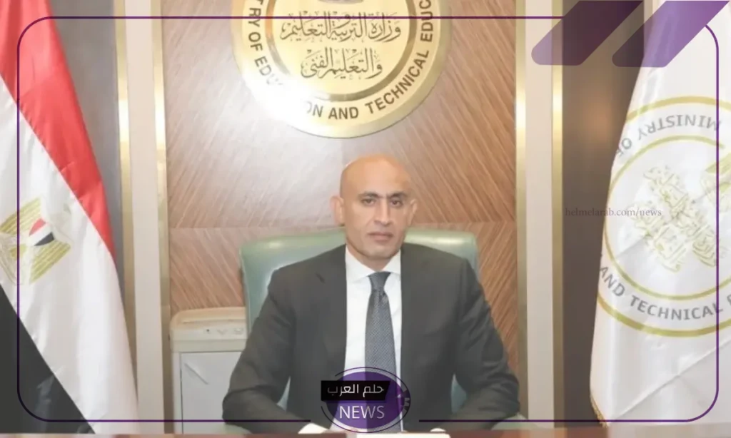 وزارة التربية والتعليم.. تعديلات جديدة تطرأ على خريطة العام الدراسي الجديد وزارة التربية والتعليم.. تعديلات جديدة تطرأ على خريطة العام الدراسي الجديد