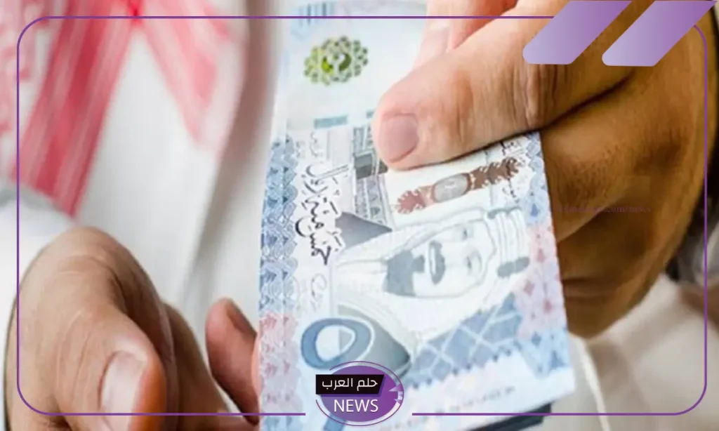 طور أعمالك.. تمويل شخصي بقيمة 7.5 مليون ريال سعودي سريع لدعم الأعمال طور أعمالك.. تمويل شخصي بقيمة 7.5 مليون ريال سعودي سريع لدعم الأعمال