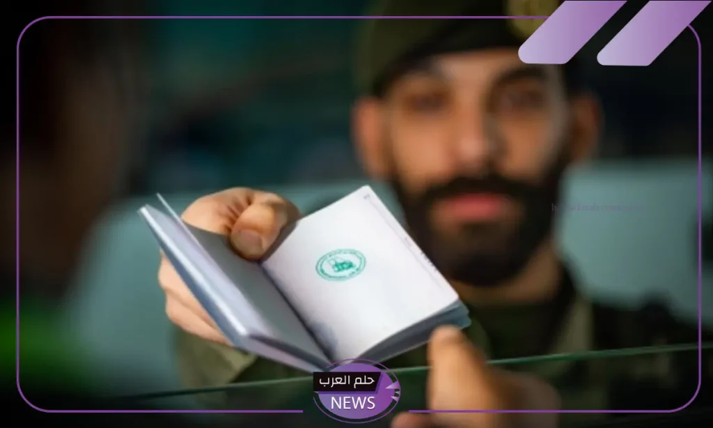 هيئة الجوازات.. توضيح بخصوص منع المواطنين من السفر في حال إيقاف الخدمات هيئة الجوازات.. توضيح بخصوص منع المواطنين من السفر في حال إيقاف الخدمات