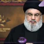 هل الخبر حقيقي أم للاستهلاك المحلي في إسرائيل؟ اكتشف حقيقة مقتل حسن نصر الله الأمين العام لحزب الله