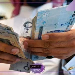 طور أعمالك.. تمويل شخصي بقيمة 7.5 مليون ريال سعودي سريع لدعم الأعمال