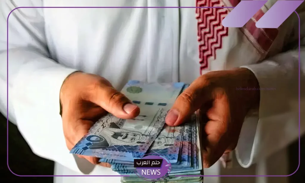 هل زادت رواتب الضمان الاجتماعي 1000 ريال بمناسبة اليوم الوطني؟ اعرف الحقيقة هل زادت رواتب الضمان الاجتماعي 1000 ريال بمناسبة اليوم الوطني؟ اعرف الحقيقة