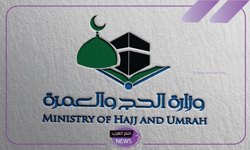 السعودية.. الإعلان عن الرسوم المالية لأداء مناسك العمرة وتحديد الجنسيات التي يشملها القرار