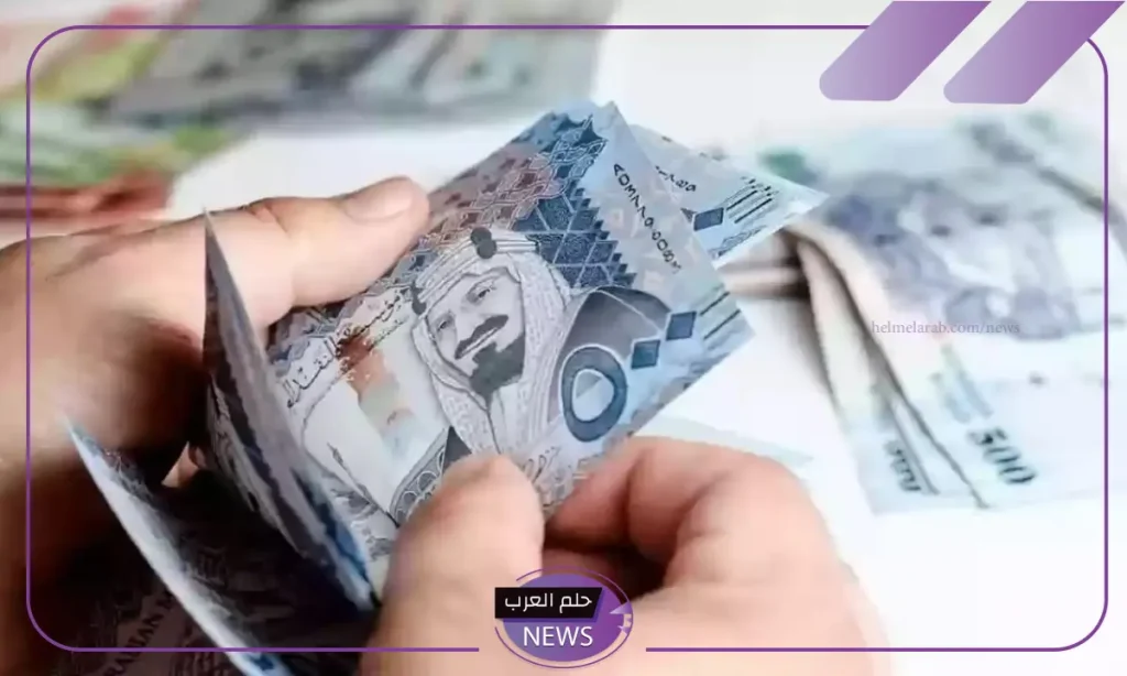 ما الحقيقة؟؟ هل هناك أمر ملكي بصرف راتب التقاعد المدني بزيادة 30%؟ ما الحقيقة؟؟ هل هناك أمر ملكي بصرف راتب التقاعد المدني بزيادة 30%؟