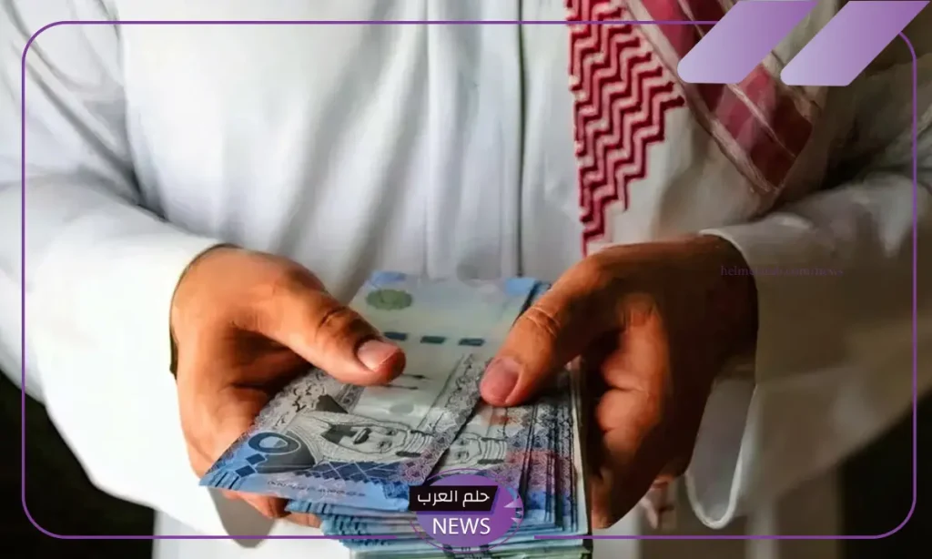 اعرف موعد راتبك.. التأمينات الاجتماعية توضح مواعيد صرف رواتب المتقاعدين في شهر أكتوبر اعرف موعد راتبك.. التأمينات الاجتماعية توضح مواعيد صرف رواتب المتقاعدين في شهر أكتوبر