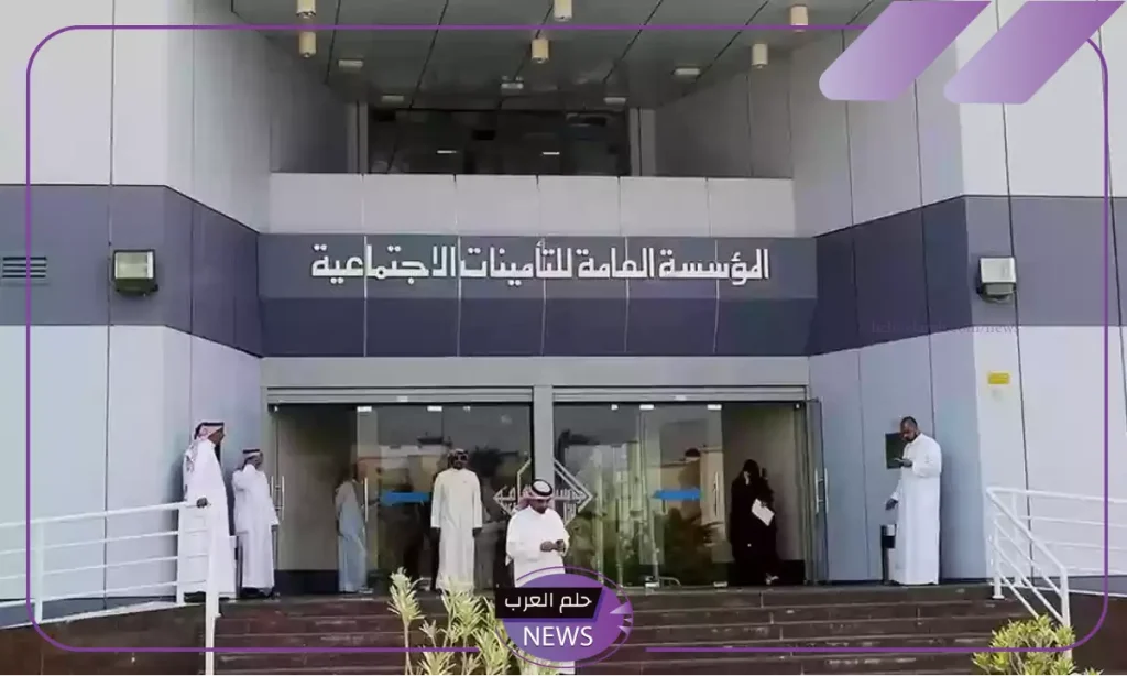 زيادة جديدة.. قيمة رواتب المتقاعدين الجديدة في السعودية لهذا الشهر 1446 زيادة جديدة.. قيمة رواتب المتقاعدين الجديدة في السعودية لهذا الشهر 1446