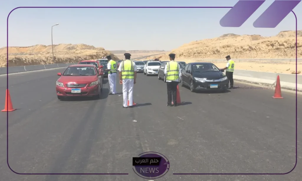 روشتة مرورية.. أحمي سيارتك من الحوادث خلال العودة من الساحل روشتة مرورية.. أحمي سيارتك من الحوادث خلال العودة من الساحل