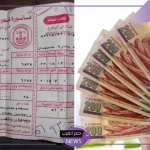 زيادة جديدة.. ارتفاع في أسعار فواتير الكهرباء رغم المحاولات لترشيد الاستهلاك