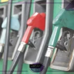 البنزين وصل كم؟ سعر شراء البنزين اليوم 5 سبتمبر في محطات الوقود