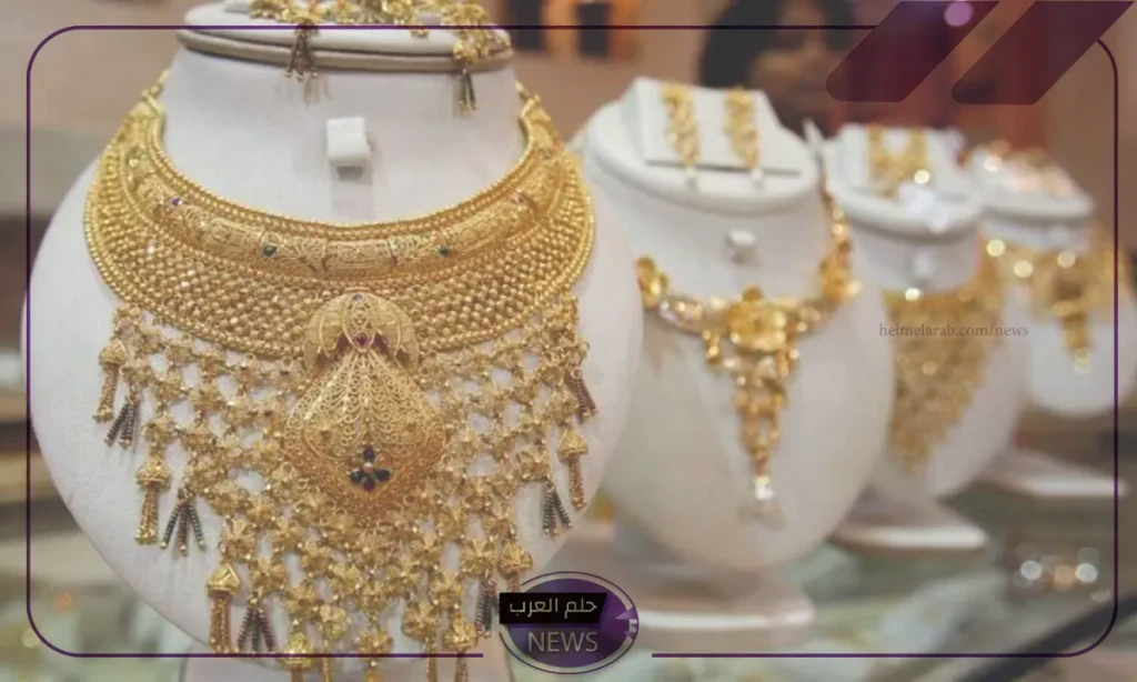 بالجرام.. سعر شراء جرامات الذهب في محلات الصاغة اليوم بالجرام.. سعر شراء جرامات الذهب في محلات الصاغة اليوم