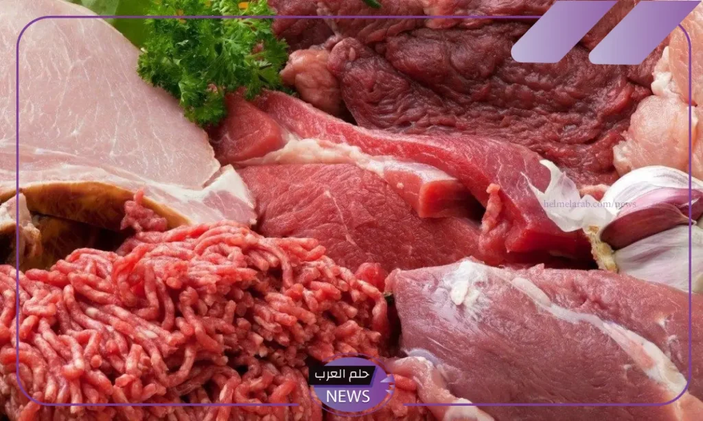 الأسعار الجديدة.. أسعار اللحوم الجديدة في السعودية اليوم الأربعاء 25 سبتمبر بعد الزيادة الأسعار الجديدة.. أسعار اللحوم الجديدة في السعودية اليوم الأربعاء 25 سبتمبر بعد الزيادة