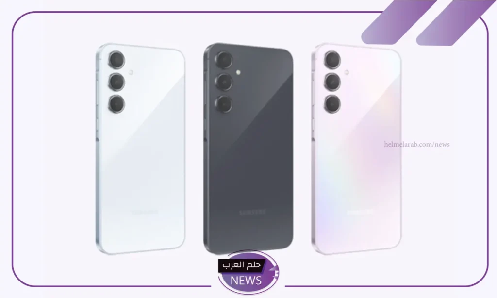 بإمكانيات عالية.. مواصفات هاتف Galaxy Quantum 5 الجديد من سامسونج بإمكانيات عالية.. مواصفات هاتف Galaxy Quantum 5 الجديد من سامسونج