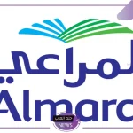 أسعار اليوم.. الأسعار الجديدة لعبوات حليب المراعي في السعودية