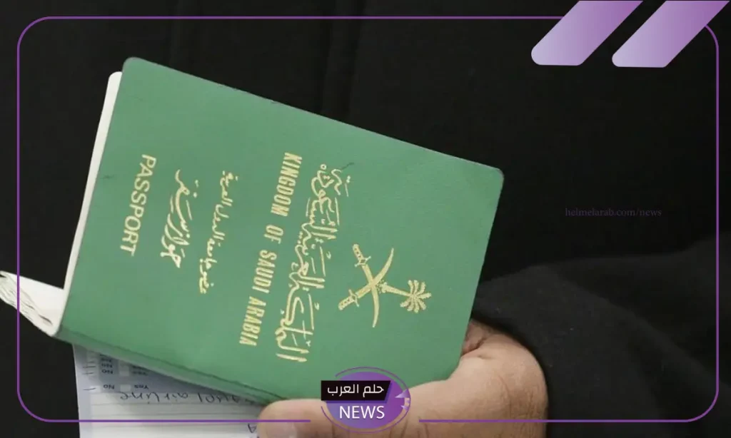 قيود جديدة.. السعودية تشدد على الدخول وتفرض قيود جديدة على الزوار “اعرف التفاصيل”