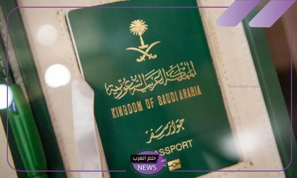 هيئة الجوازات.. هل يمكن تجديد الإقامة دون دفع رسوم للمرافقية؟ اعرف الإجابة