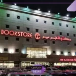 لا يفوتك.. خصم جبار من جرير على الإلكترونيات وأجهزة اللابتوب والشاشات حتى هذا التوقيت