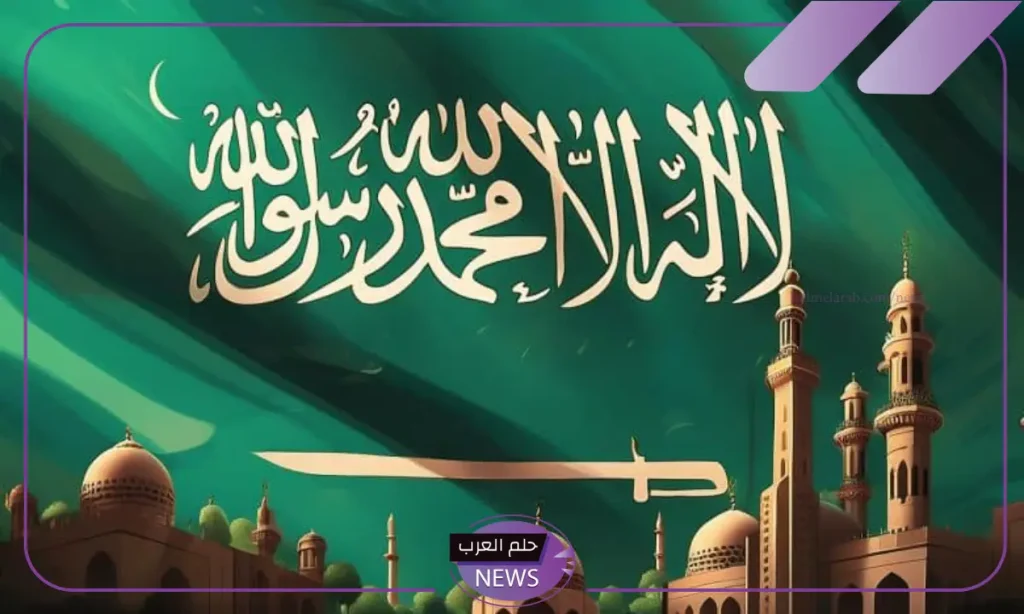 لجنة البنوك.. احذروا المحتالين أصحاب العروض الزائفة في اليوم الوطني لجنة البنوك.. احذروا المحتالين أصحاب العروض الزائفة في اليوم الوطني
